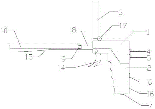 Ear-nose-throat endoscope equipment