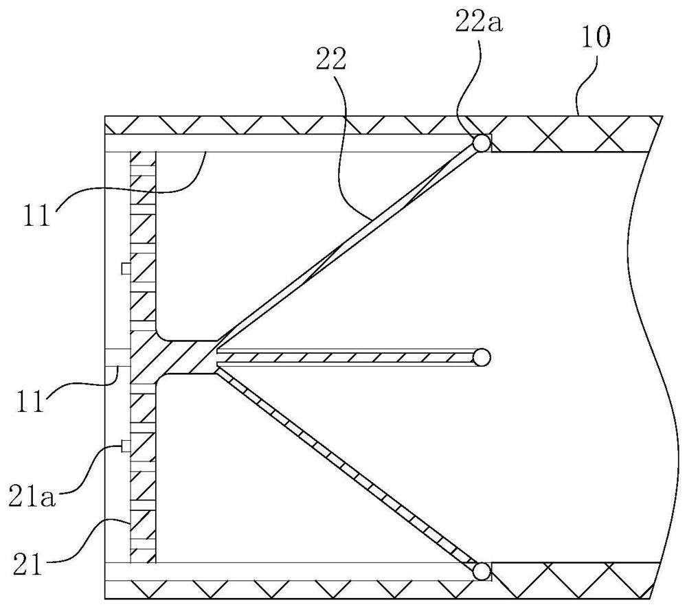 Suction tube with detachable filter element