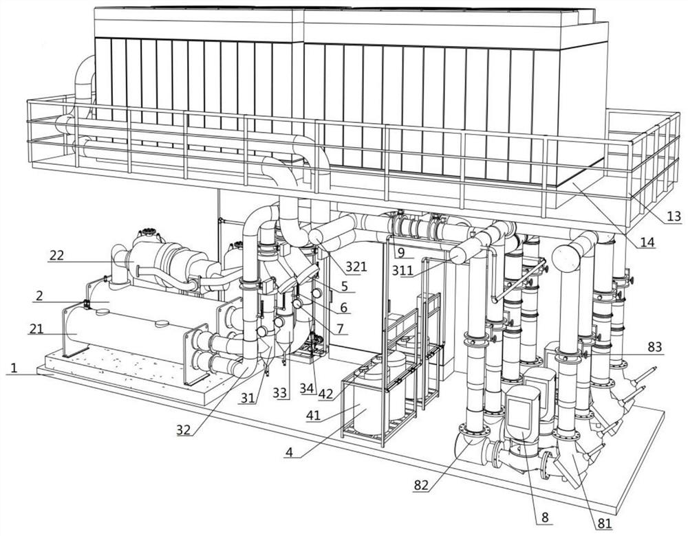 Container type refrigeration station