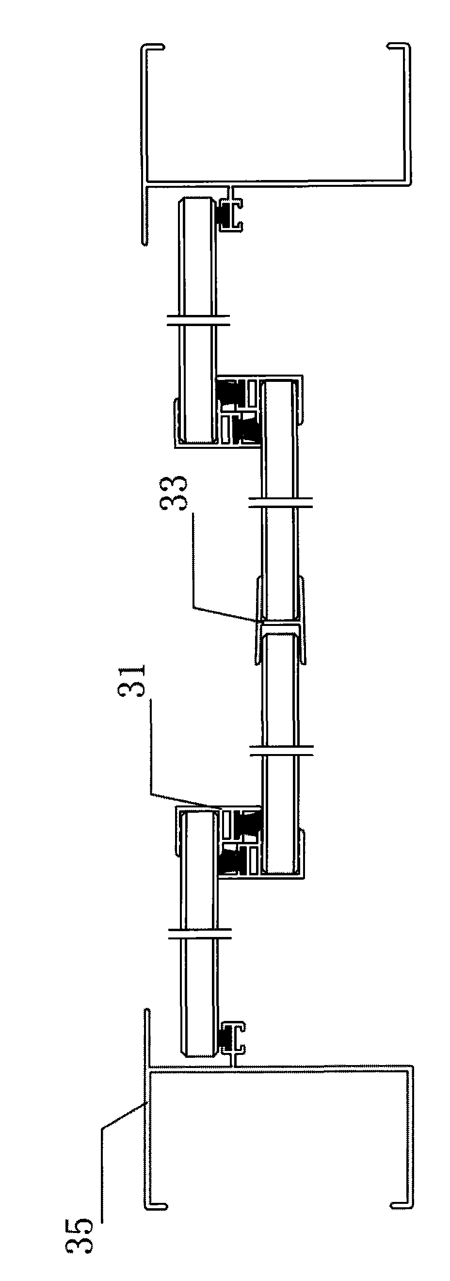 Electric window