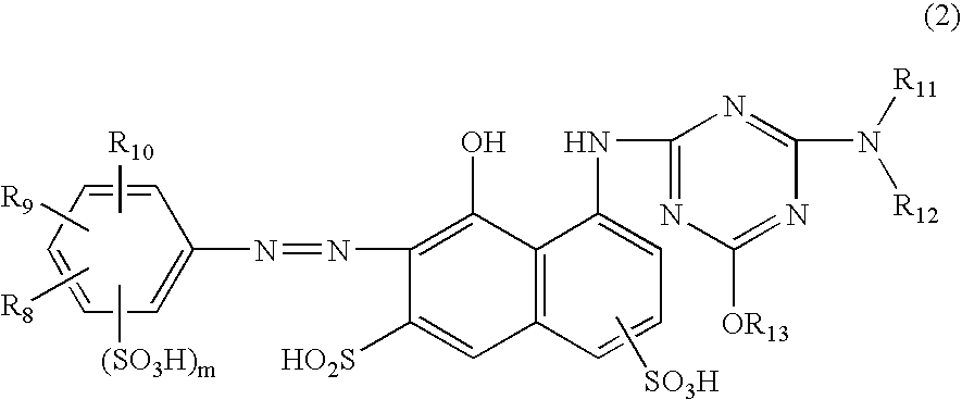 Magenta Ink for Ink-Jet Recording