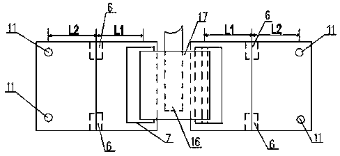 A lever type steel coil online weighing metering device