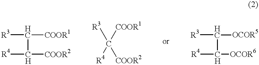 Polypropylene resin composition and injection-molded article thereof