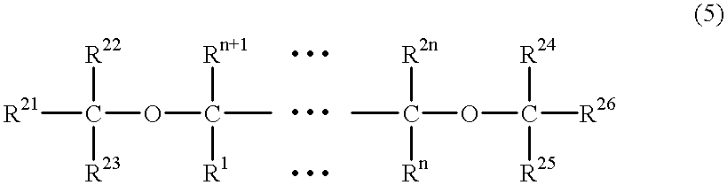 Polypropylene resin composition and injection-molded article thereof