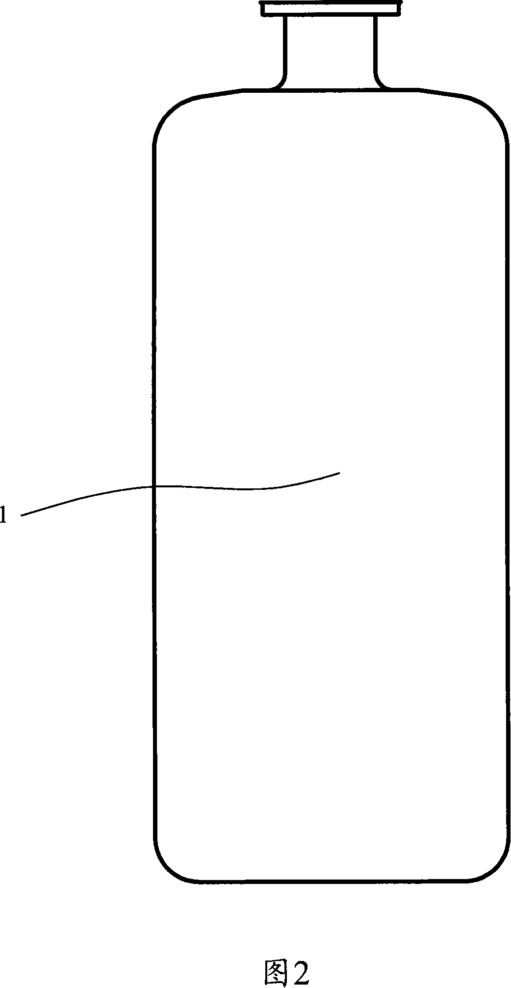 Sodium hydrogen carbonate injection plastic package and production method thereof