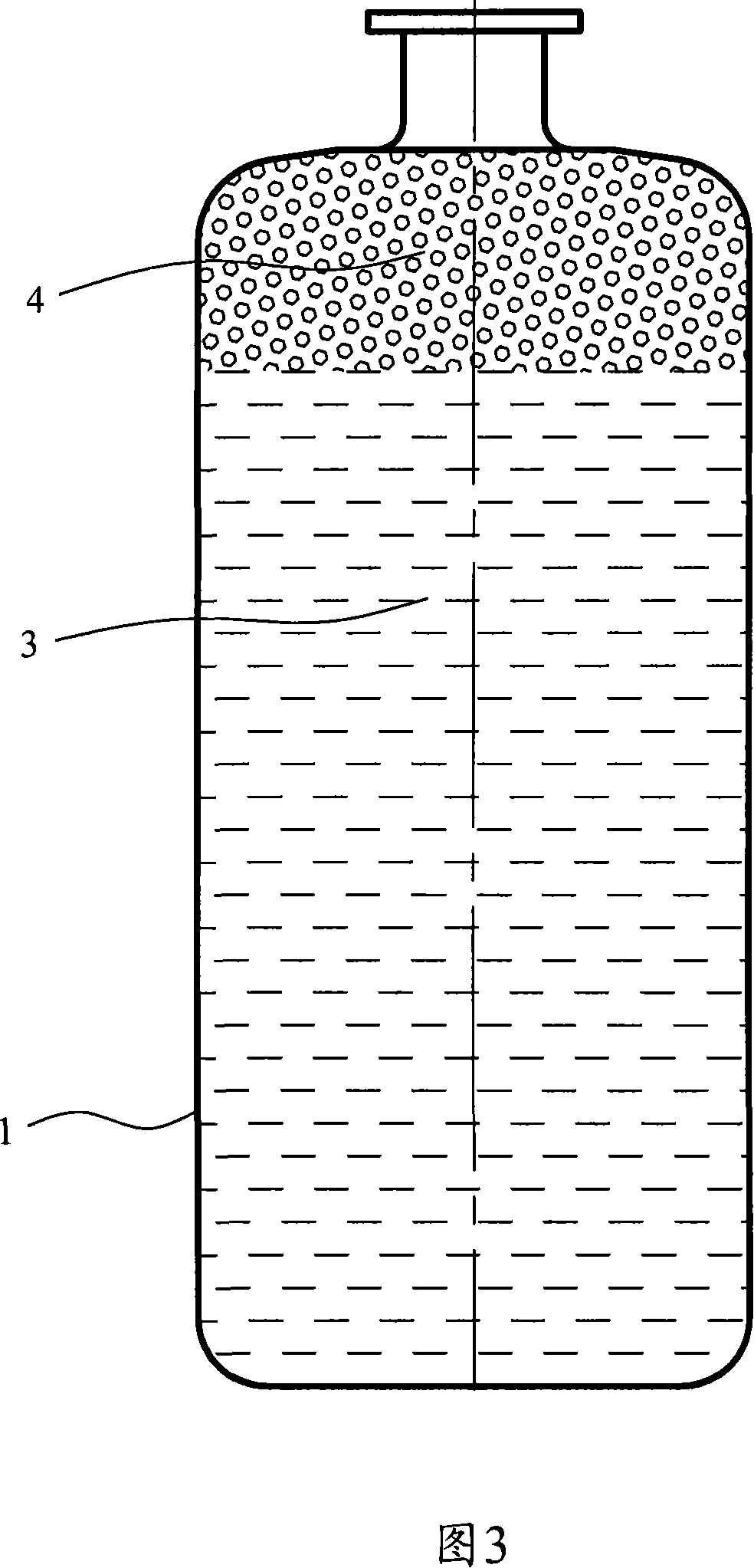 Sodium hydrogen carbonate injection plastic package and production method thereof