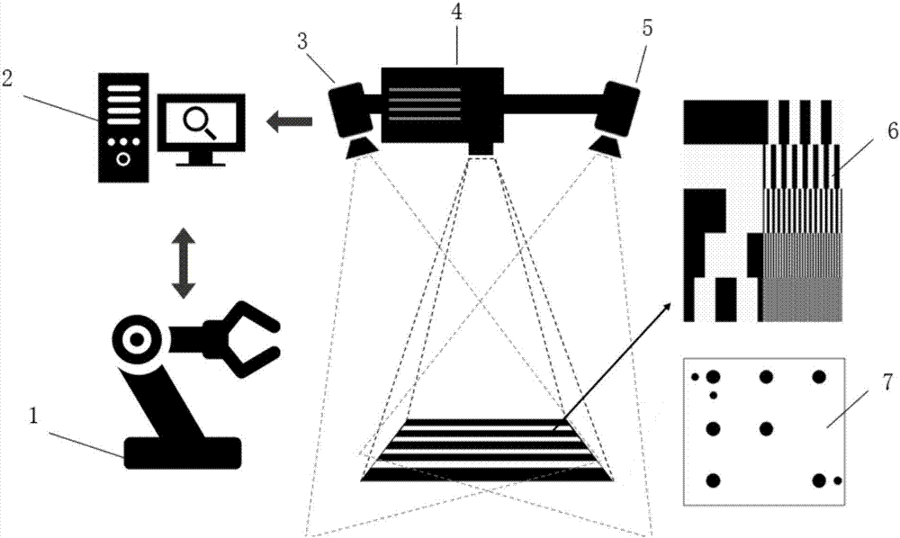 Dispersedly stacked material pickup apparatus and method