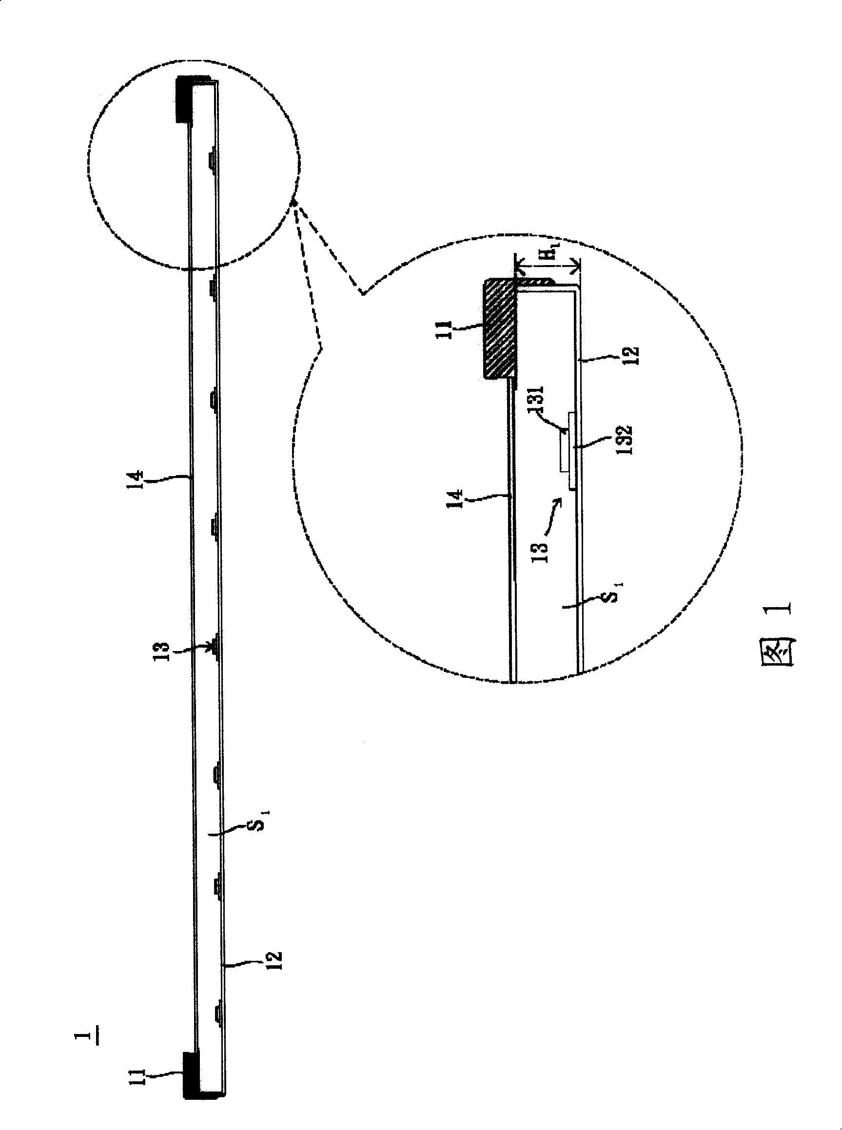 Luminescence unit