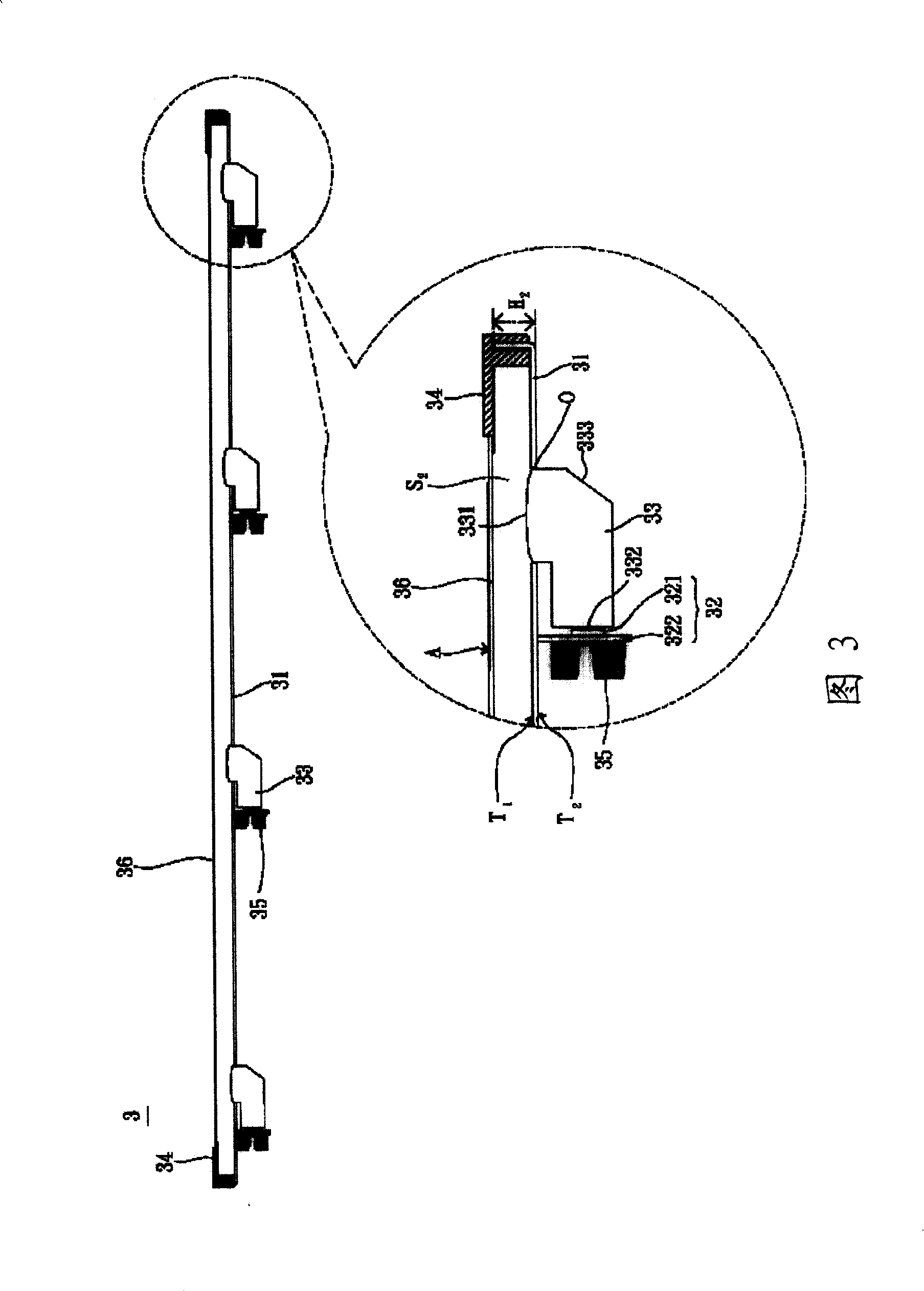 Luminescence unit