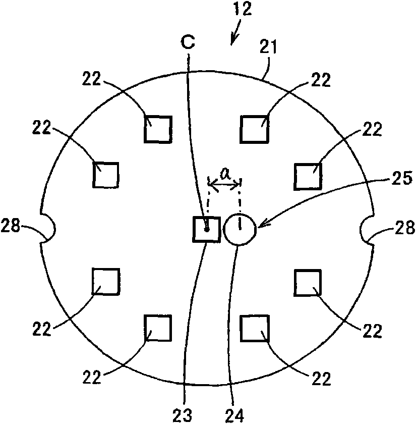 Lamp and lighting equipment