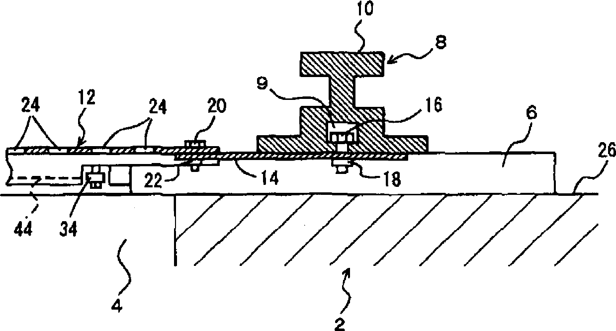 Track trolley system