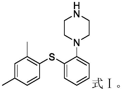 Preparation method of votioxetine