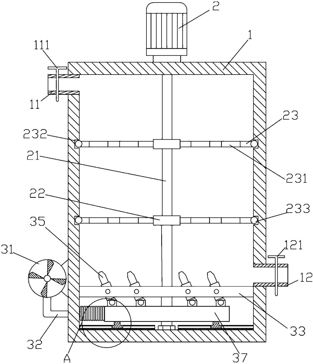 Aeration equipment for wastewater treatment