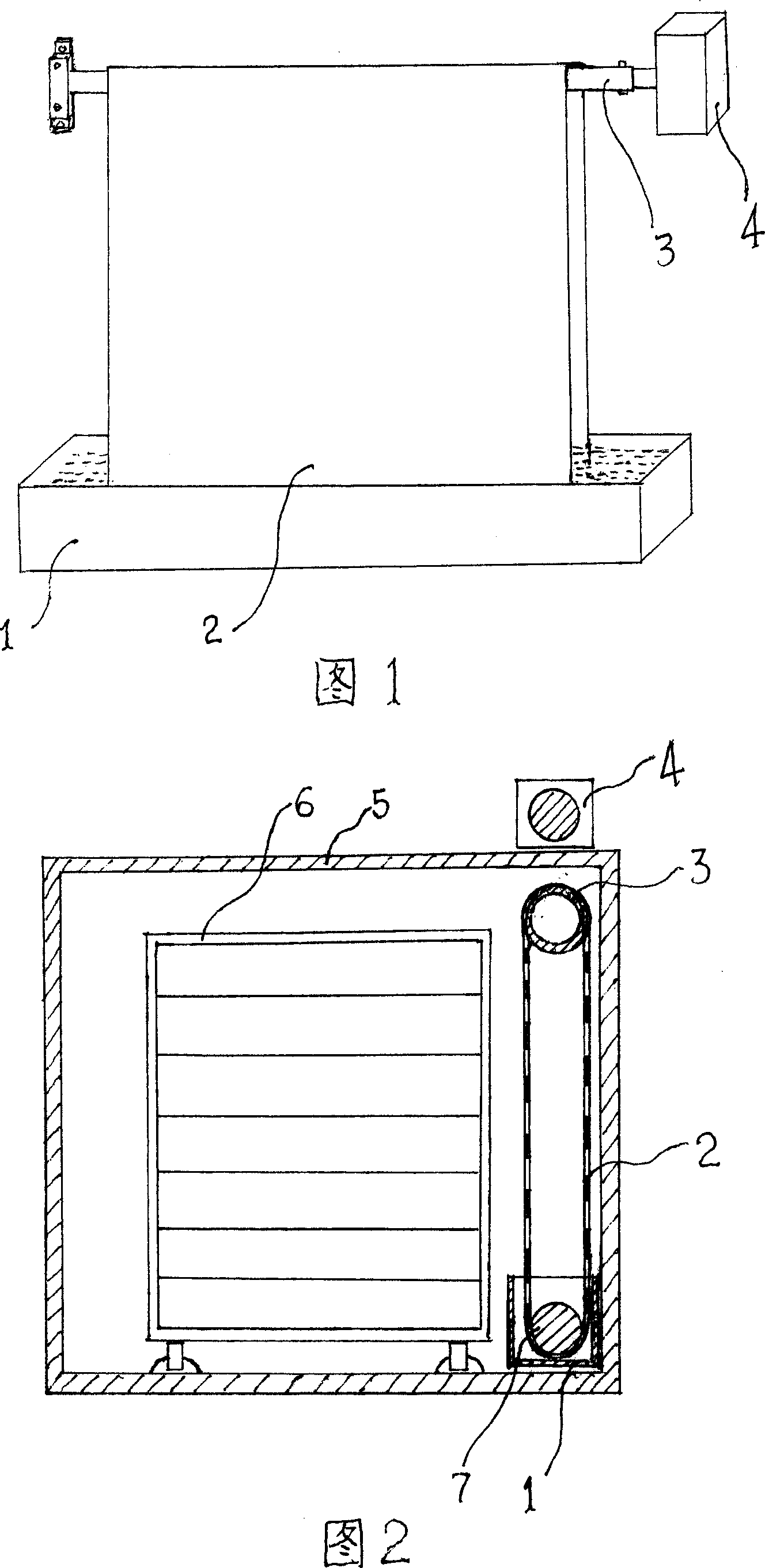 Automatic humidifying apparatus