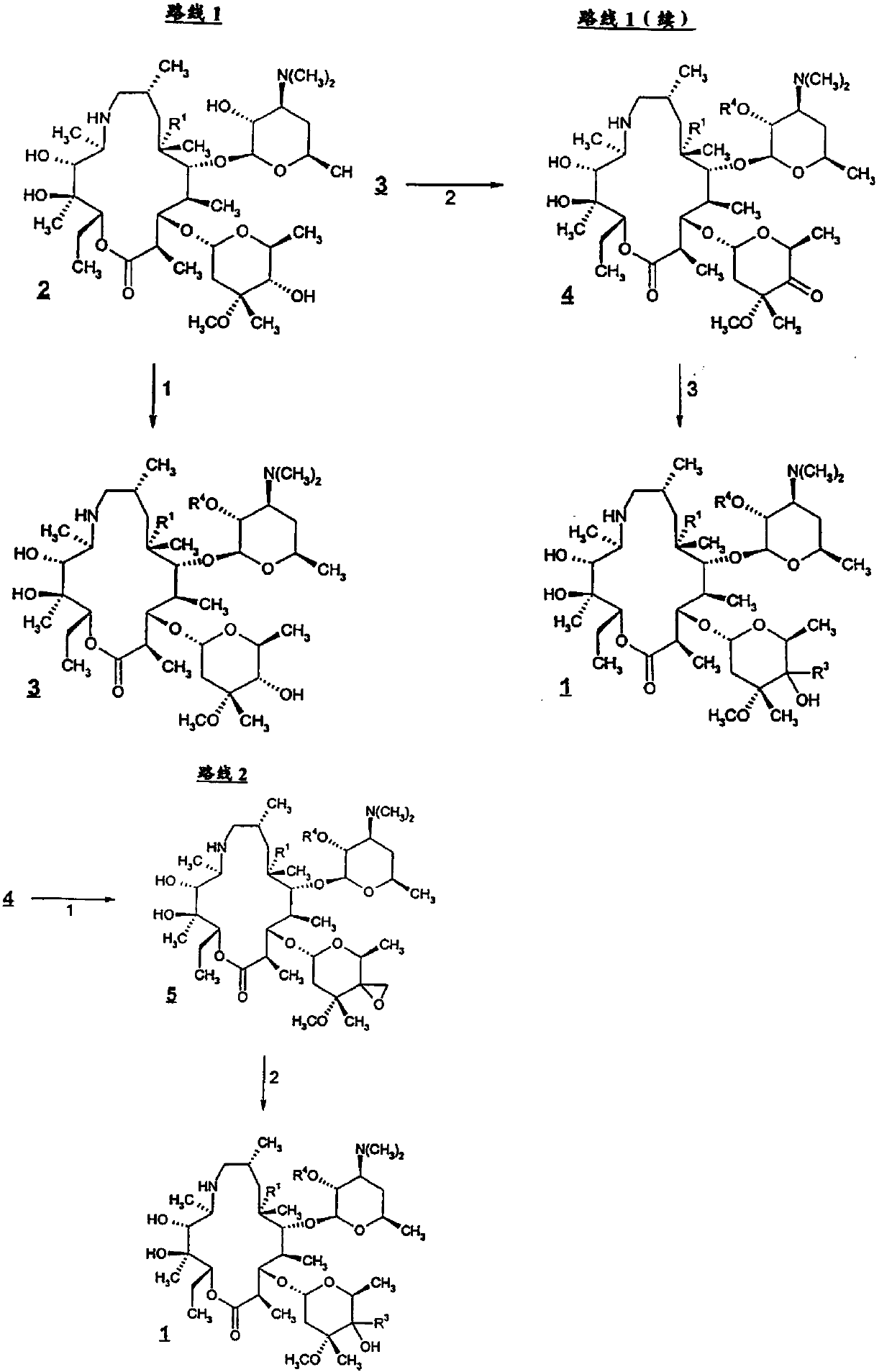 Preparation method of Draxxin