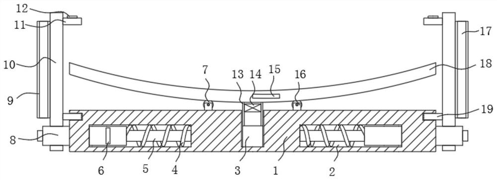 Infant warm-keeping device