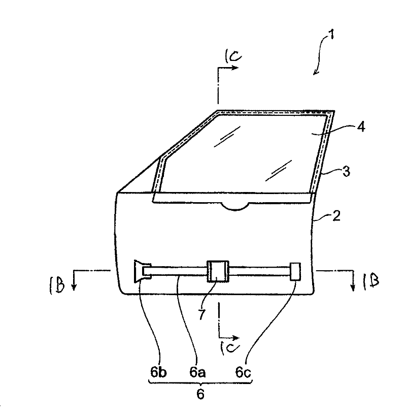 Door for vehicle