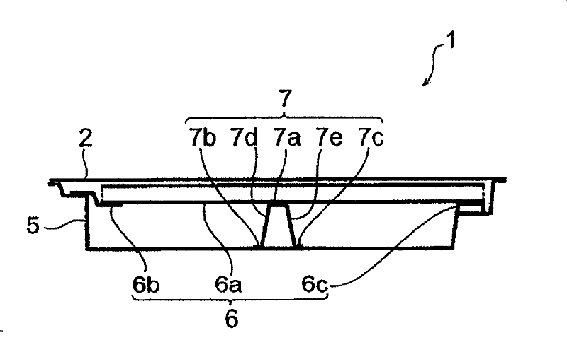 Door for vehicle