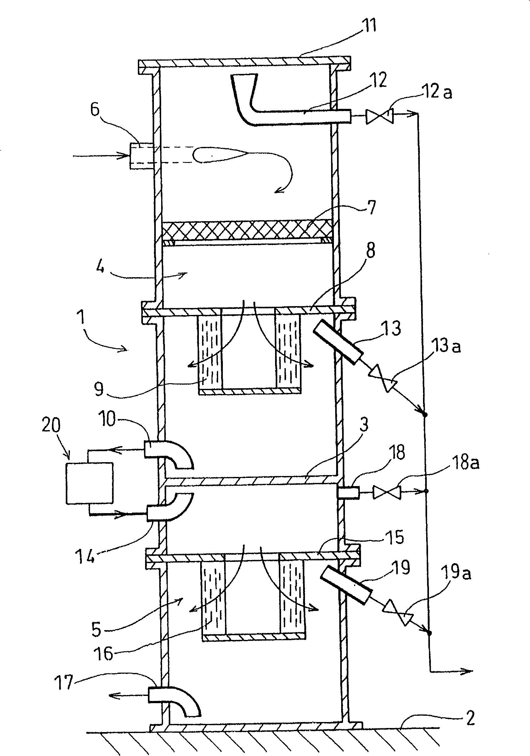 Oil separator