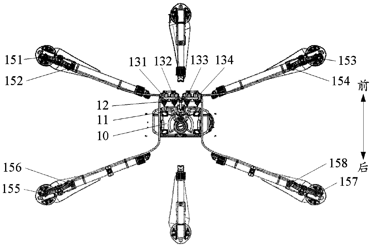 Spraying system and plant protection unmanned aerial vehicle