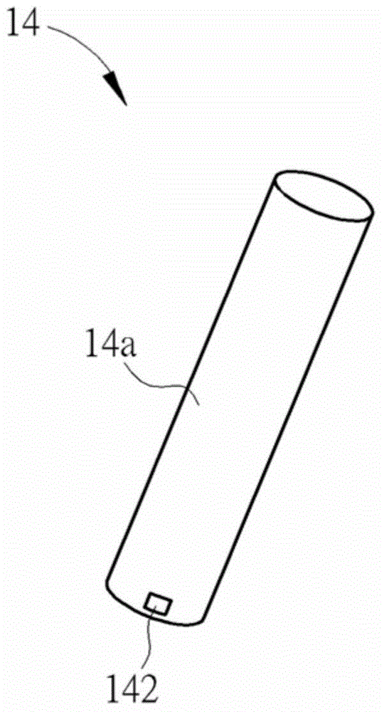 Touch locating method and optical touch system