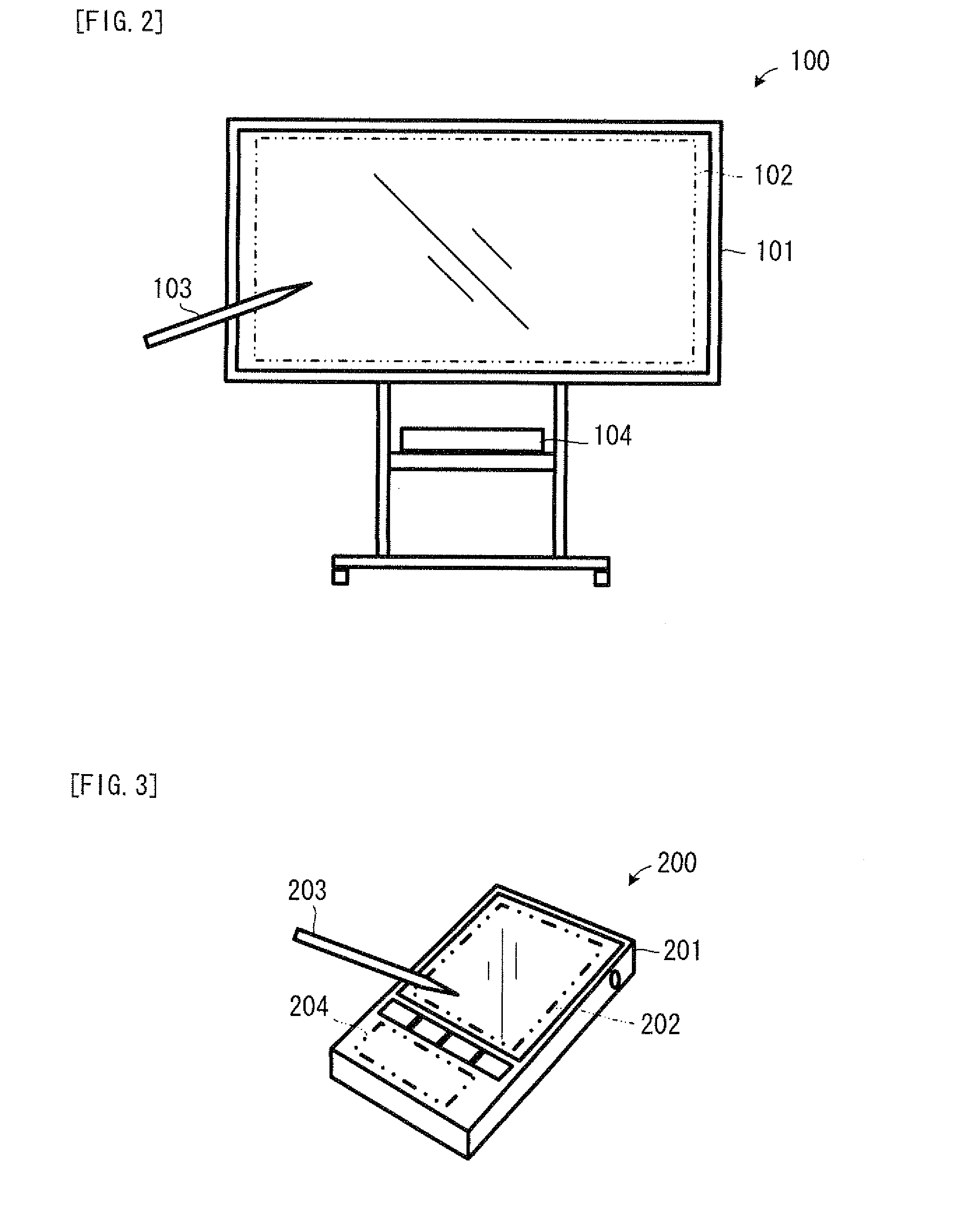 Display apparatus, liquid crystal display apparatus, position detection system and position detection method