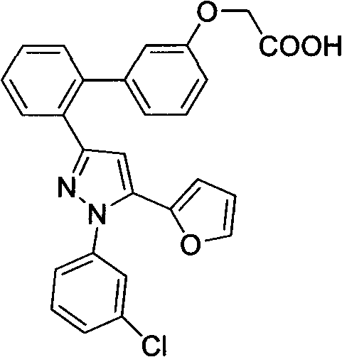 Pyrazole compound as well as composition and application thereof