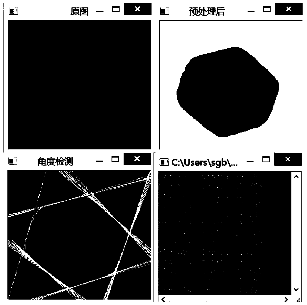 Hexagonal bolt looseness detection method based on deep learning and Hough transform