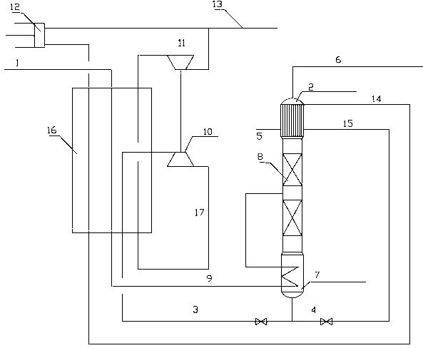 Method for extracting helium from natural gas