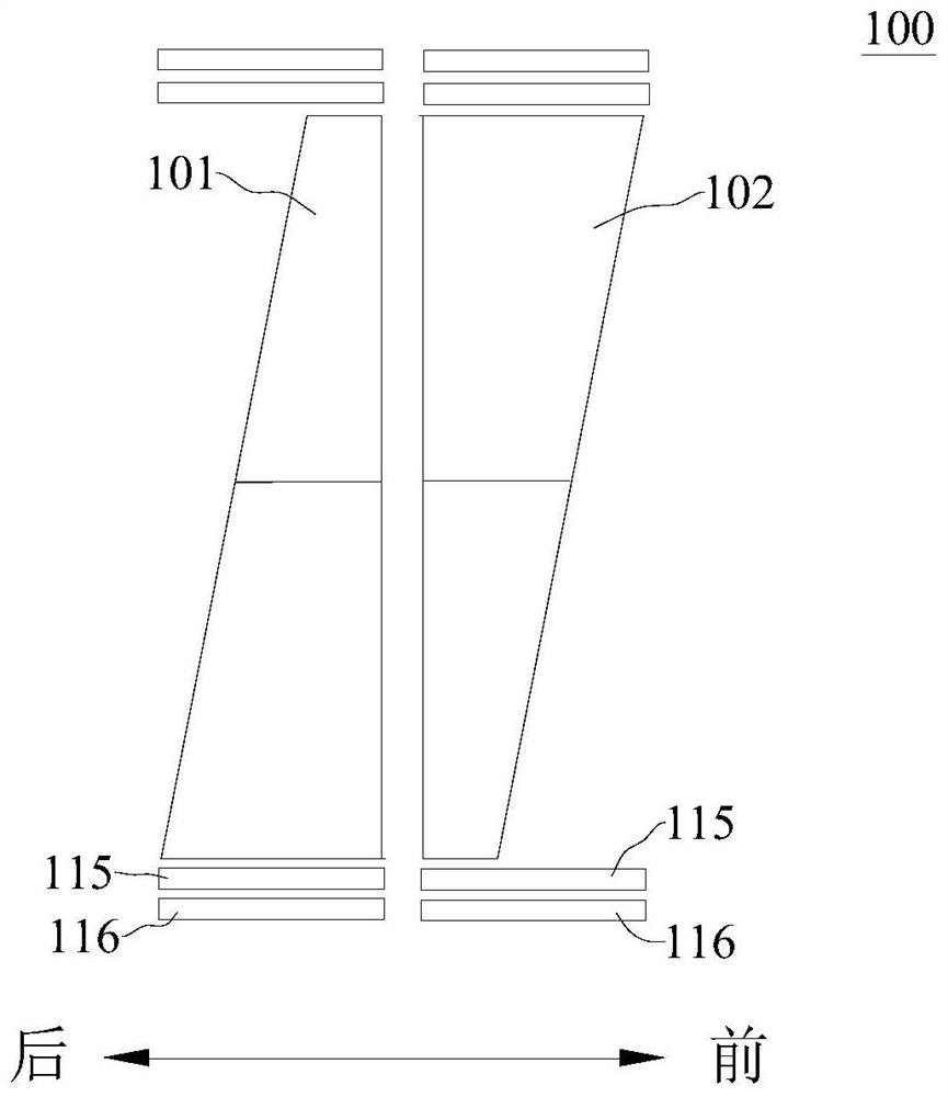 Light source components