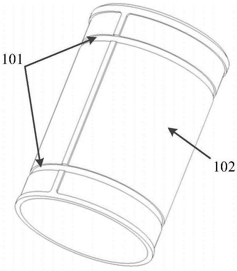 Magnetic compensation coil structural component for miniature nuclear magnetic resonance gyroscope