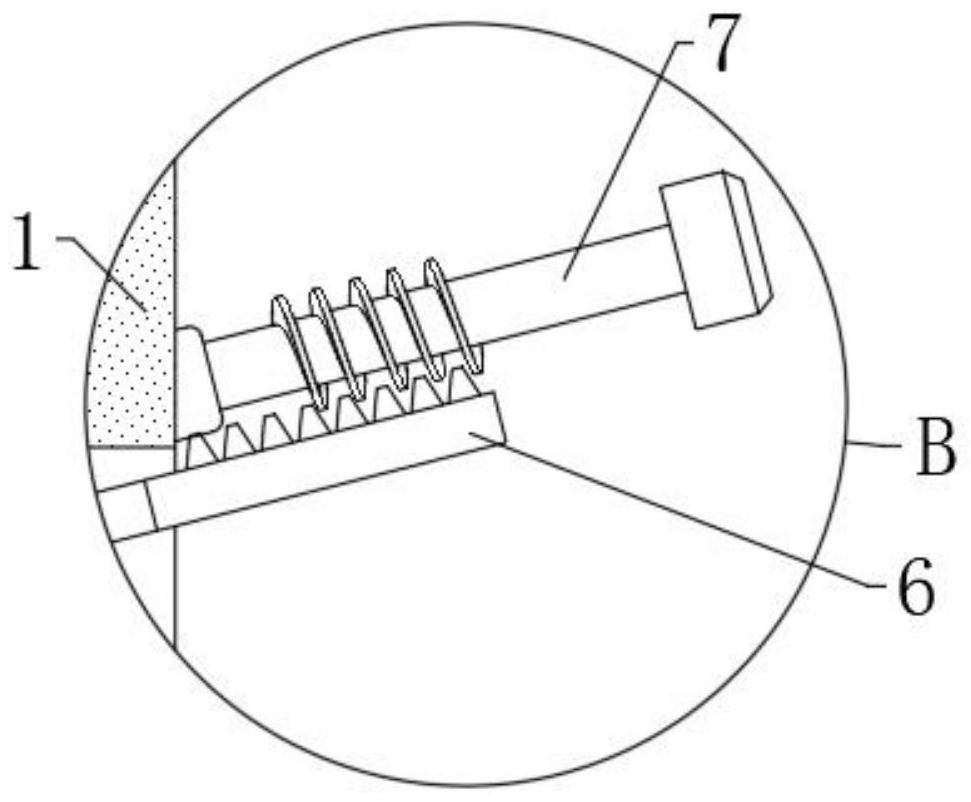 A detection device for soil pollution remediation with multi-stage screening function