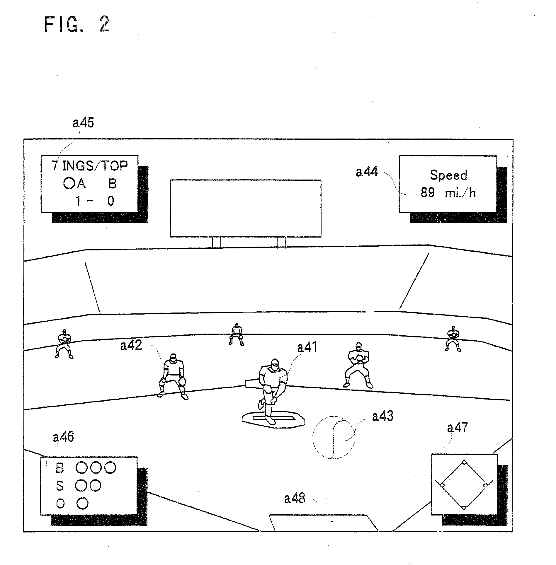 Sensing ball game machine