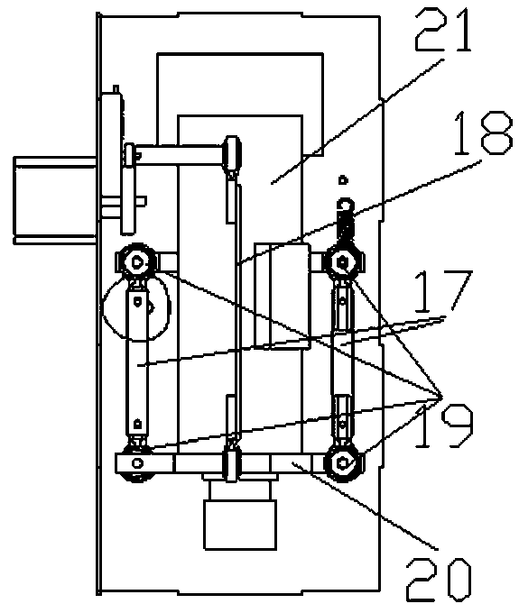 Automatic aiming device of coke oven vertical flame path temperature measuring gun