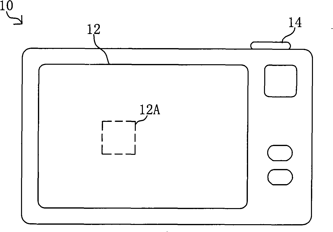 Camera control method and camera thereof