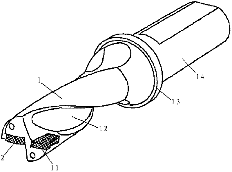 Cutting tool used for metal processing