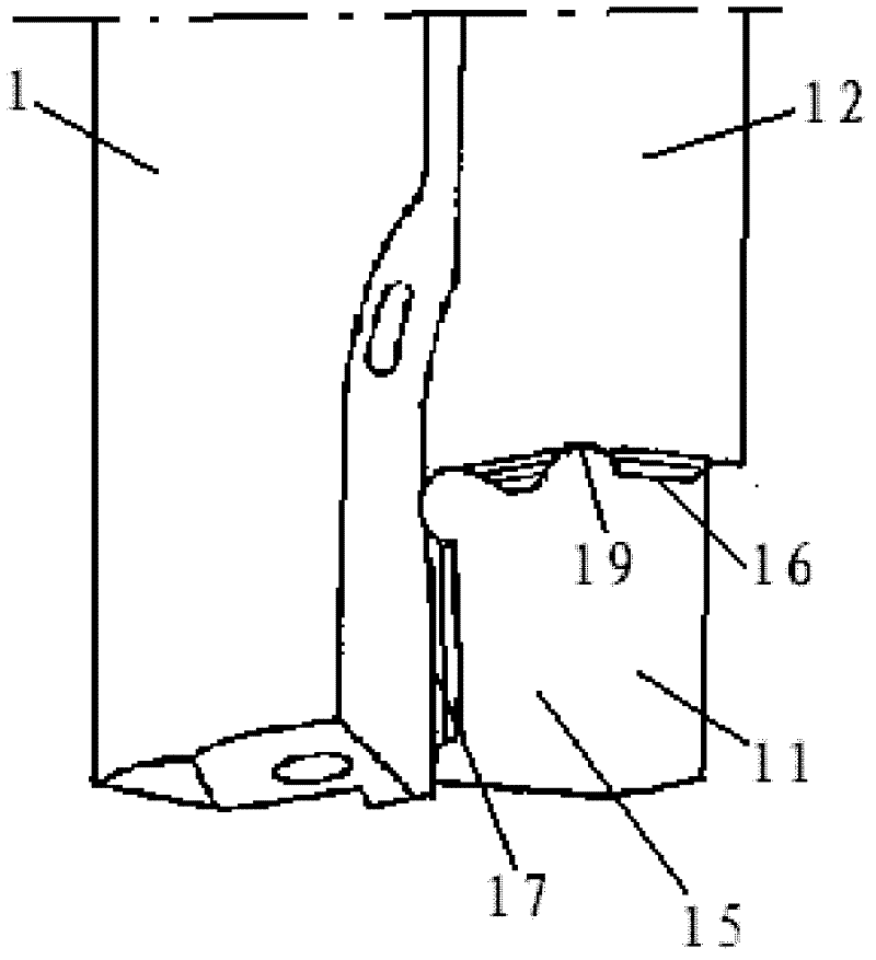 Cutting tool used for metal processing