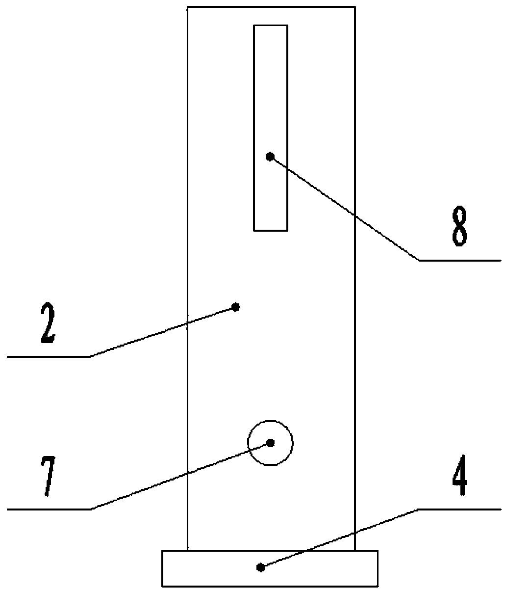 Fastening power amplifier installation frame device