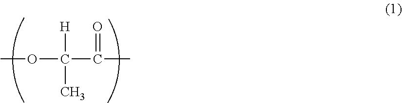 Polylactic acid composition