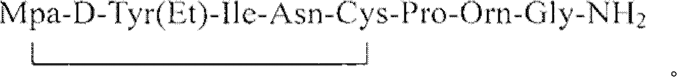 Purification method for atosiban