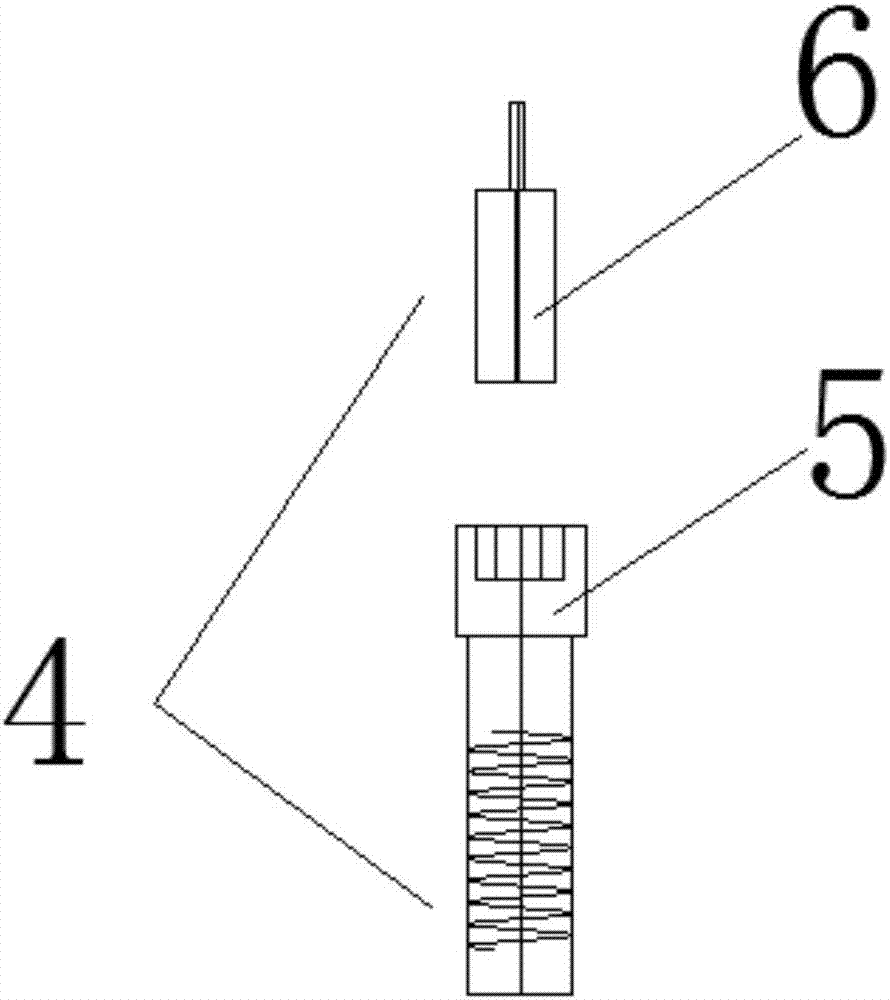 Concrete structure and method for leveling prefabricated concrete pavement slab