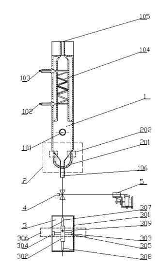 Online digestion and luminosity detection device for water quality