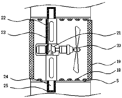 Aluminum magnesium titanium alloy material window with temperature monitoring function and processing method thereof