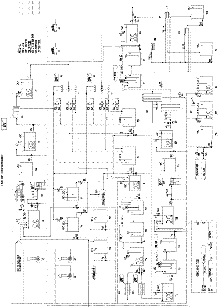 Cutting fluid recovery treatment system and cutting fluid recovery treatment method