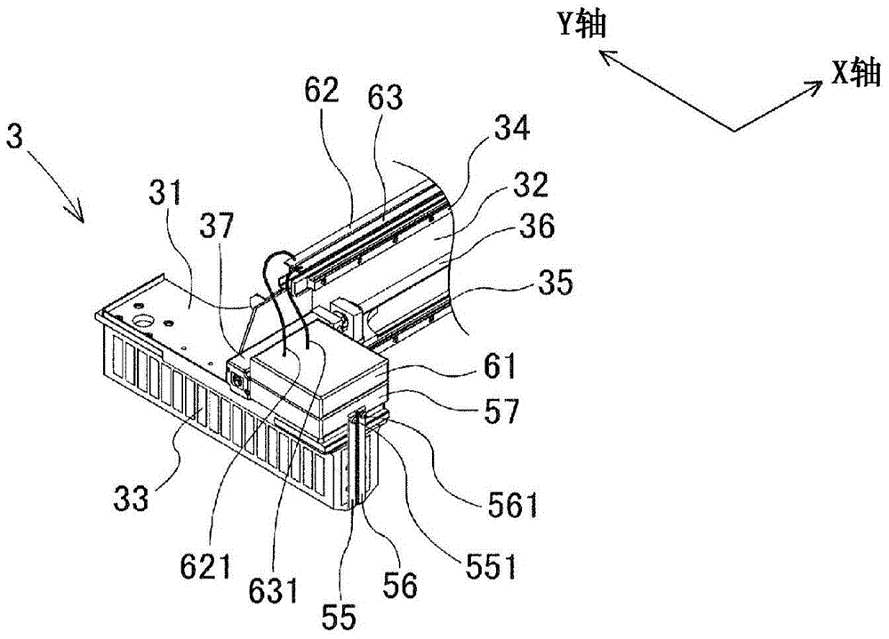 Contactless electrical power supply device