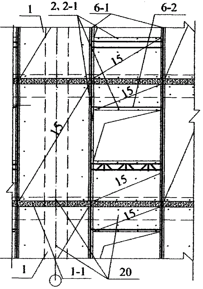 Energy-saving heat insulation wall