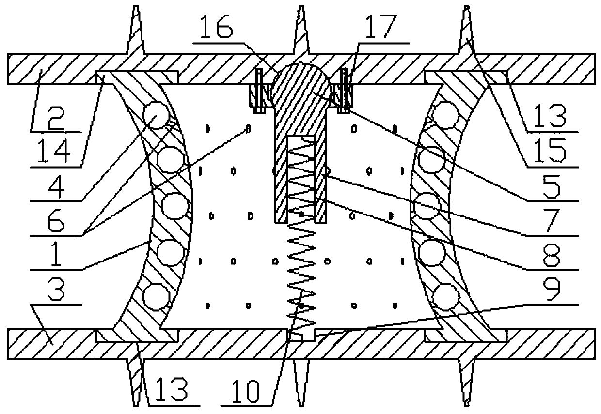 Artificial cervical intervertebral disc prosthesis