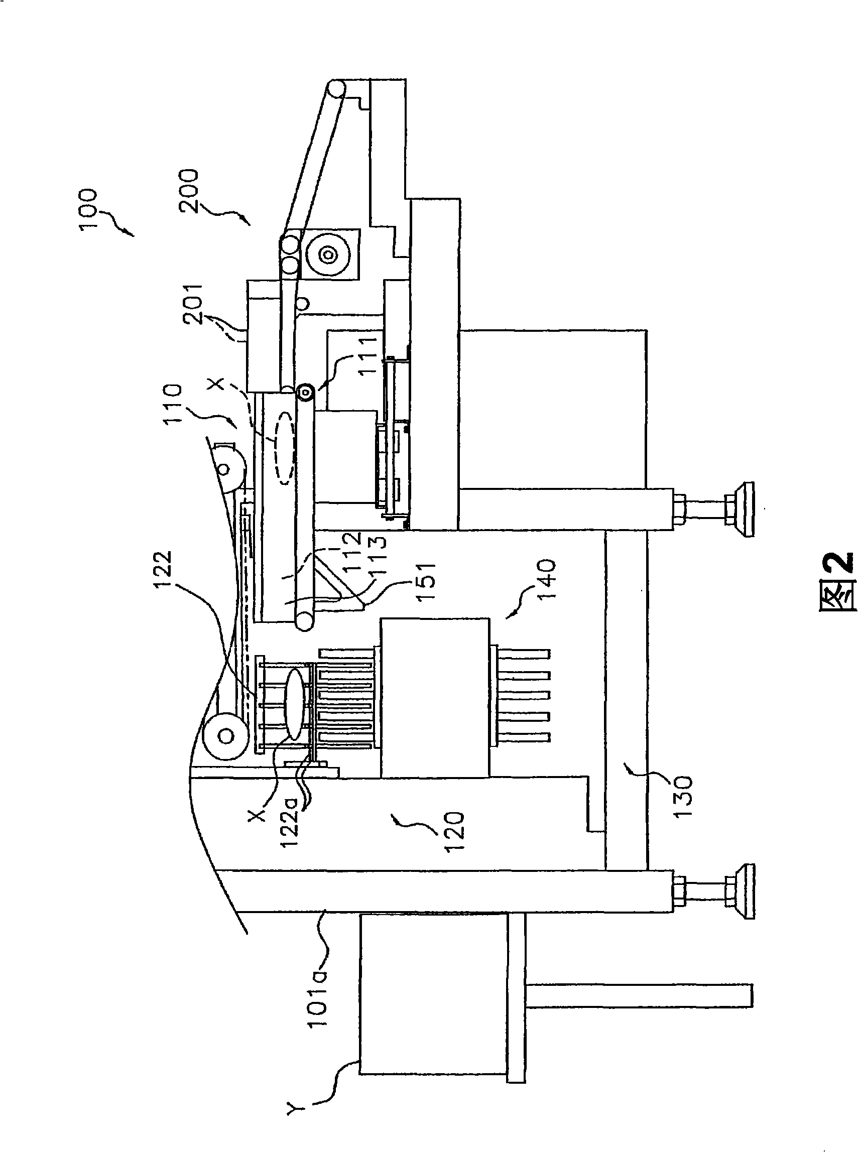 Conveyance device, and box packing device and box packing system with the same