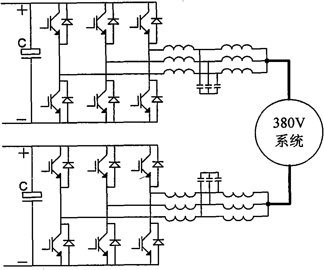 Energy storage bidirectional current converter for high-capacity storage battery