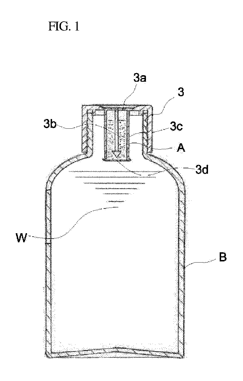 Capsule cap for beverage container